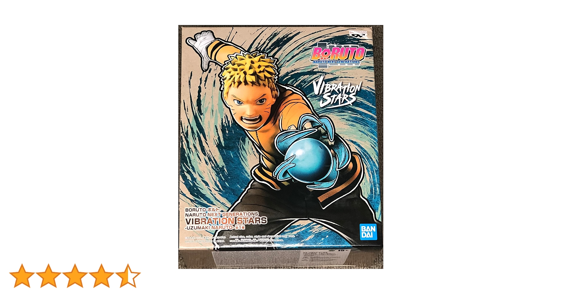 ナルト疾風伝・ボルトVIBRATION STARSその他 Amazon.co.jp: BORUTO-ボルト- NARUTO NEXT GENERATIONS VIBRATION